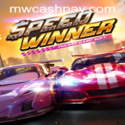 SpeedWinner: Mastering MW CASH in the Fast-Paced World of Gaming